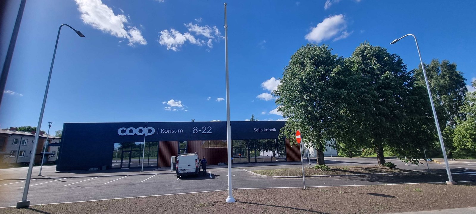 Selja Coop lipumast